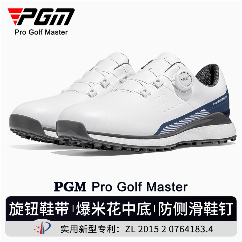 PGM Обувь для гольфа Летняя сп – обзор и цена Golf Equipment Brands