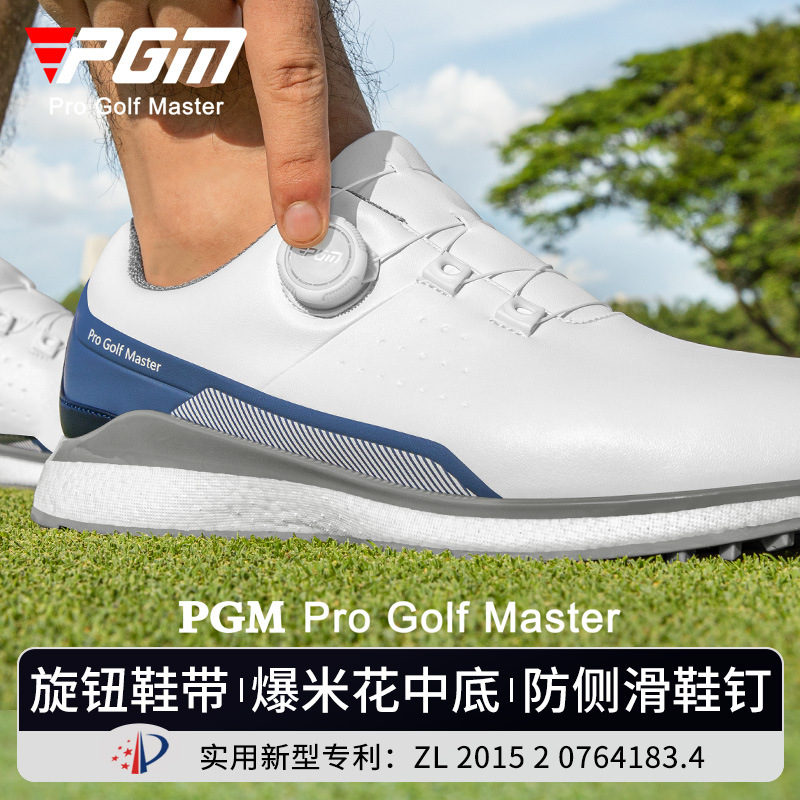 PGM Обувь для гольфа Летняя сп – обзор и цена Golf Equipment Brands
